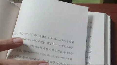 그림속 서양생활사, 명왕성, 왜소행성, 플루토, 페르세포네, 데메테르, 케르베로스, 하데스,제우스, 옷, 음식, 공간, 가정, 성, 죽음, 네소스, 튜닉, 비키니, 피타고라테스