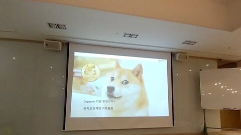 Gate Exchange Justin Kang