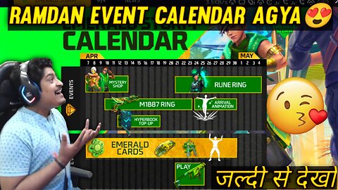 Finally India Server Mai Aya Ramadan Event😲 Free Fire New Lone Wolf Cup🤯 #ramadaneventfreefire