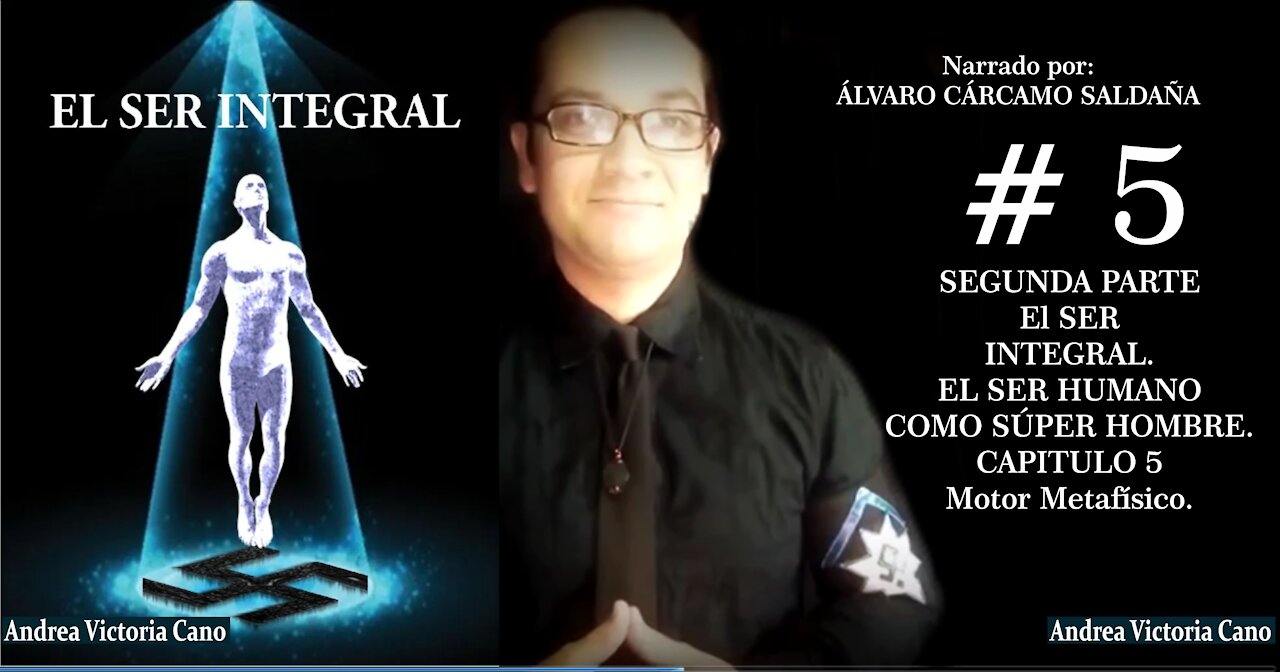 5. EL SER INTEGRAL