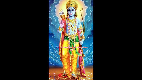 Jai SiyaRam