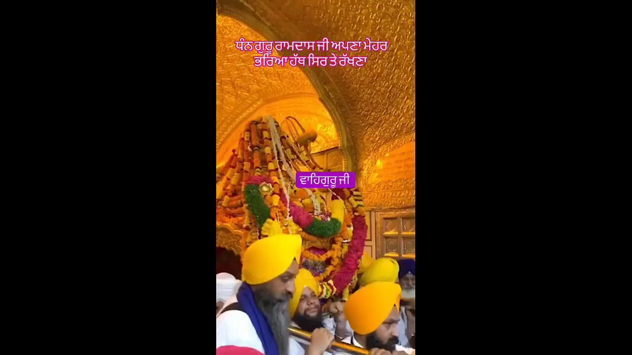 waheguru ji 🙏🌺🌺