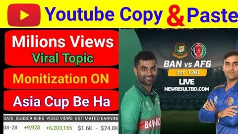 Simple Copy Paste Funny Cricket Carton Videos || Earn Monthly $1.6k