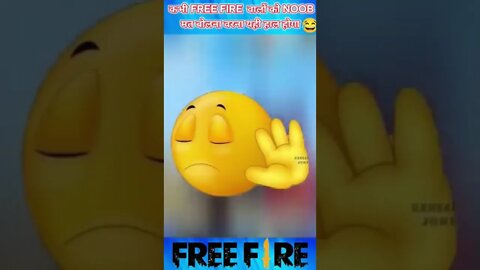 #freefire #shorts
