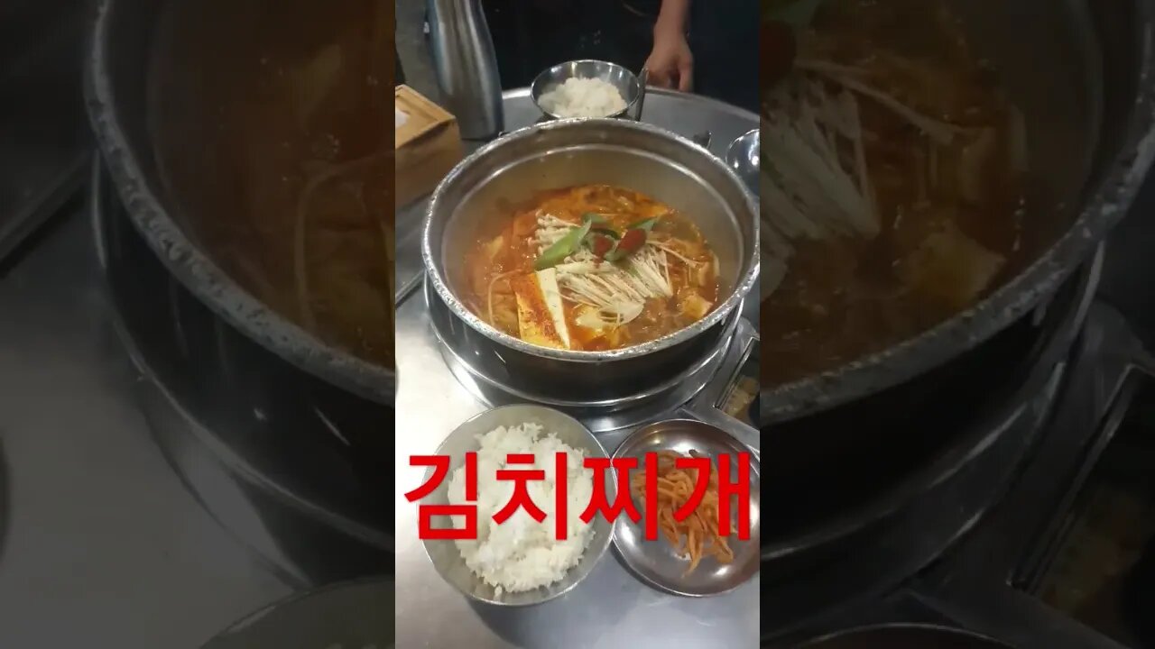 2023년 7월 18일