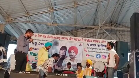 Highlight 0:00 – 4:09 from Mini Gurdas Maan Live