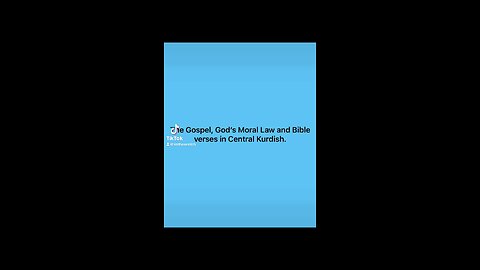 Today's Gospel translations Central Kurdish and Zulu. #gospel #bibleverses #tencommandments