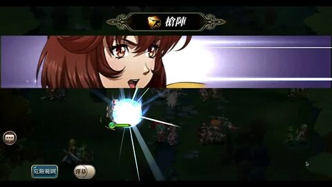 夢幻模擬戰 世界地圖 往第二部第四章小節 島嶼奇兵 (公主聯盟角色完成)