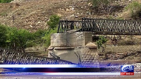 Ethio 360 Daily News Thursday July 01, 2021