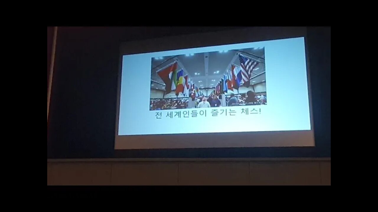 Nft, Korea, 2022, Coex, 오라토리움, 컨퍼런스, Chess story, william hennessy, Eunice, mattconnors,Kent kim, 의장