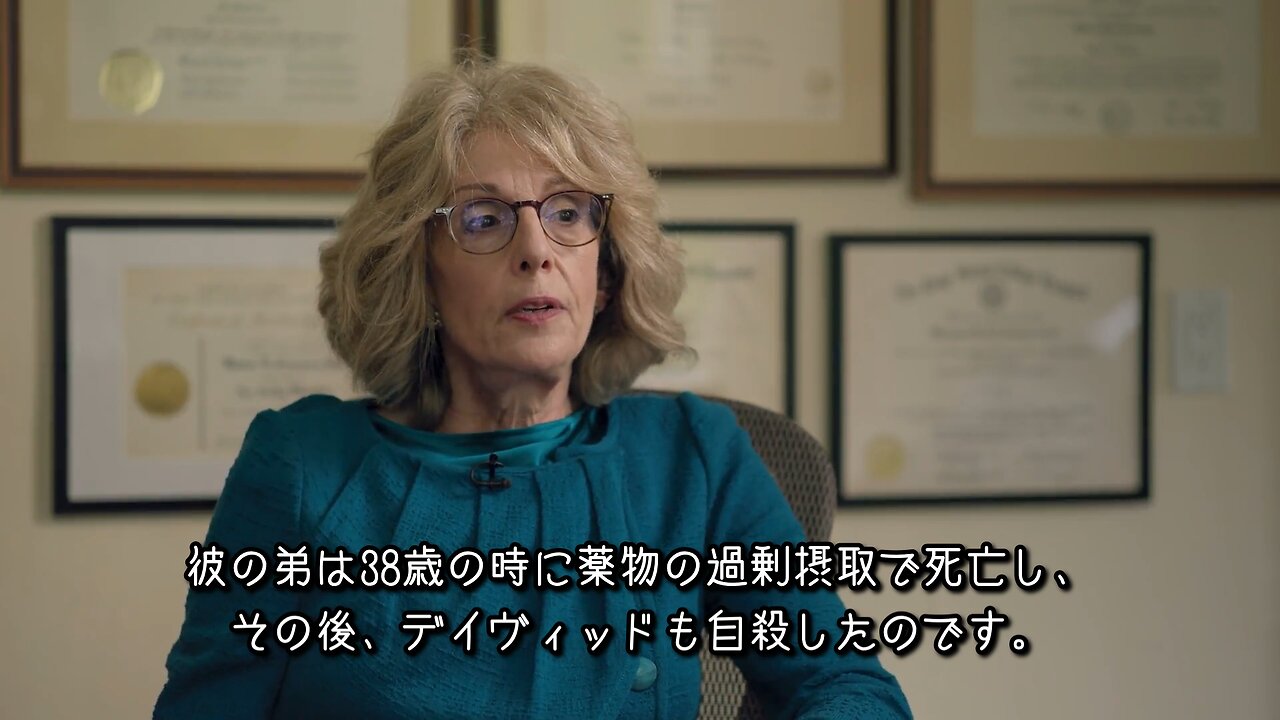 性自認思想の発案者「ジョン・マネー」の嘘