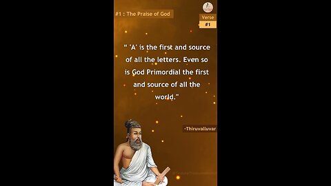 Praise of God -Tirukural - Verse 1 #pariseofgod #tirukural #shorts #tiruvalluvar#english #devotional