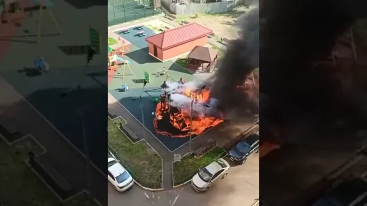 🔥 The fire broke out at the playground in the city of Ramenskoye. #UkraineWar