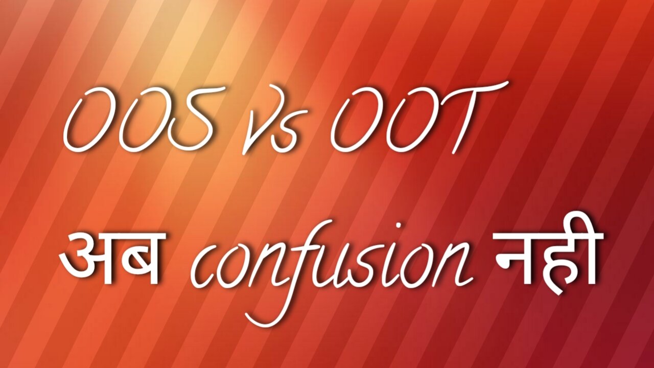 OOS and OOT