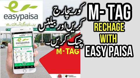 Recharge MTag With easypaisa app easily