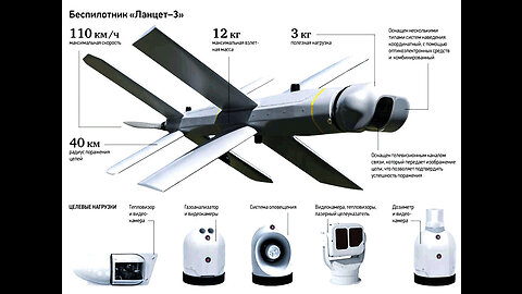 Dron ruso lancet impacta obus de 155 mm de la OTAN/Ucrania