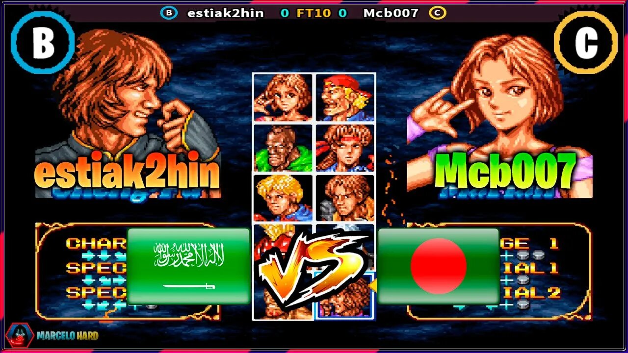 Double Dragon (estiak2hin Vs. Mcb007) [Saudi Arabia Vs. Bangladesh]