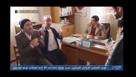 دقيوس ومقيوس 4... دار العجزة
