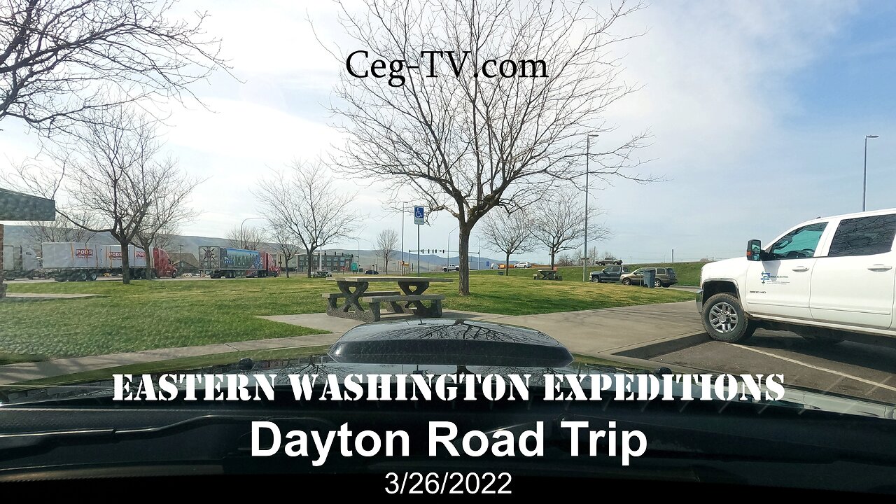 Dayton Road Trip - 3/26/2022