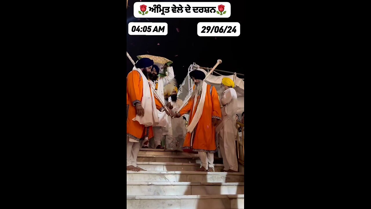 dhan dhan guru Ramdas Sahib ji rakhio gareeb di laaj ji