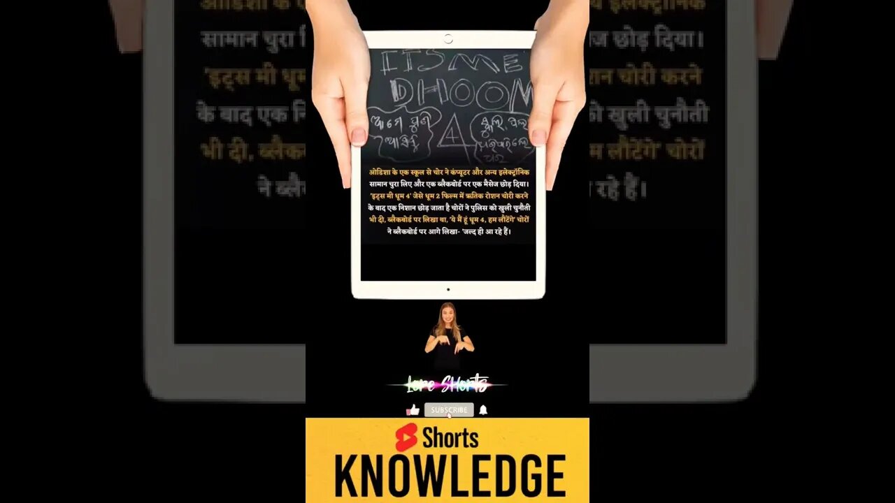 Motivational Quotes Intresting Facts & research #shorts #ytshorts #knowledge #motivation #yogi