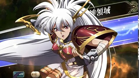 往第二部第十四章小節三 世界地圖章節 夢幻模擬戰 Mobile