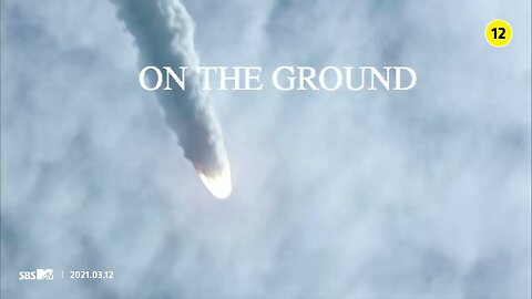 ROSÉ - 'On The Ground' M/V