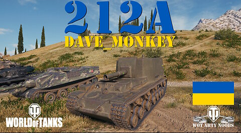 212a - Dave_Monkey