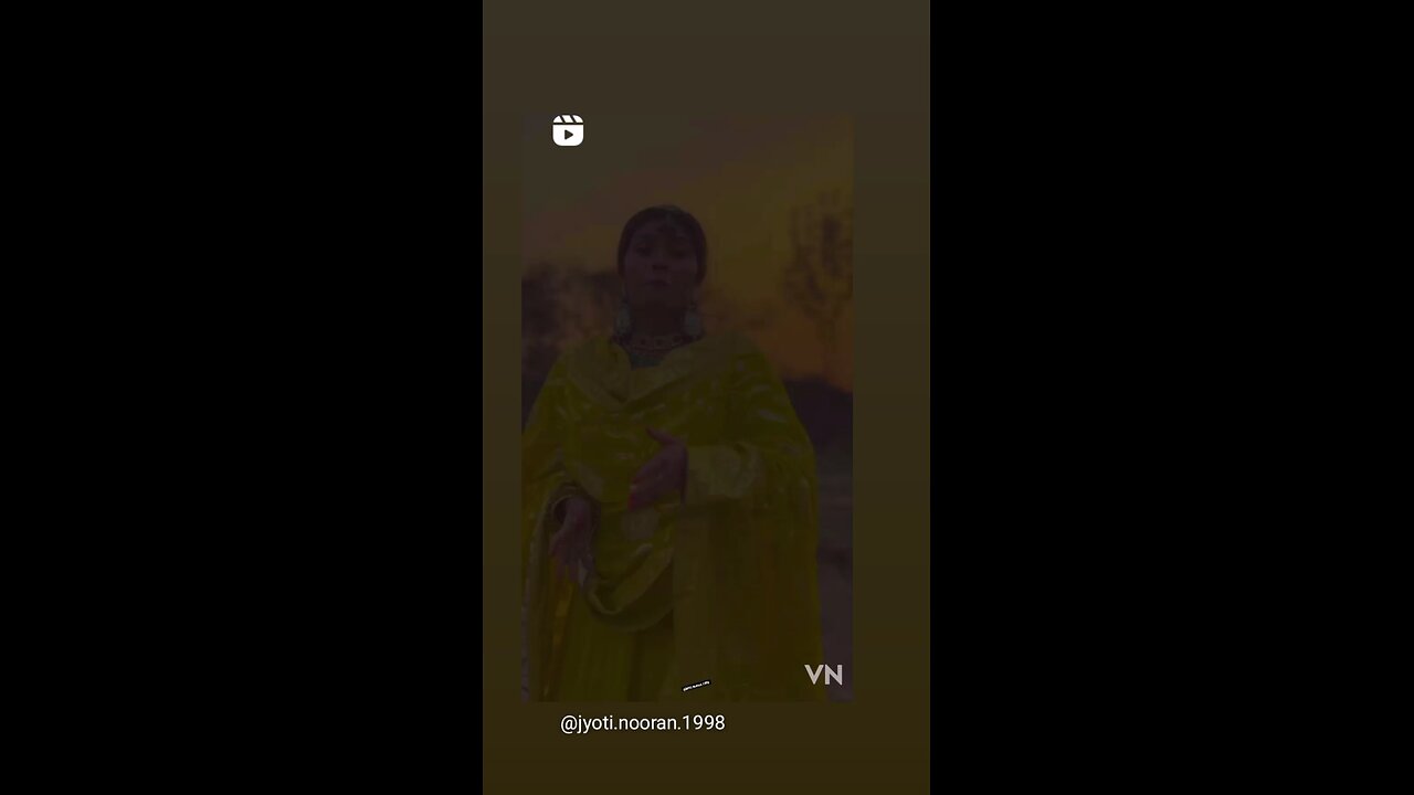 paou ki jutti na