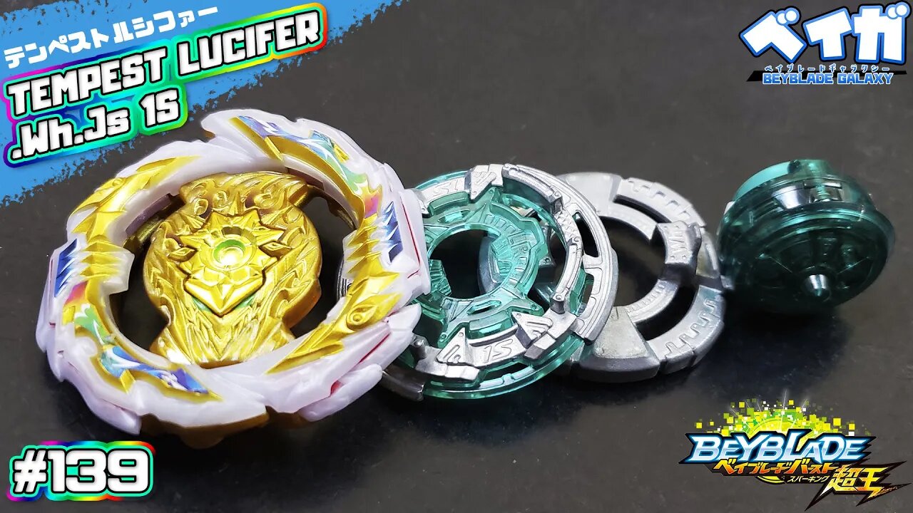 Testando combo 139 - TEMPEST LUCIFER .Wh.Js 1S vs 3 combos - Beyblade Burst ベイブレードバースト