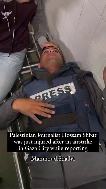 Request prayers for Palestinian journalist Hossam Shabat injured in Gaza City during IDF airstrike.⏬