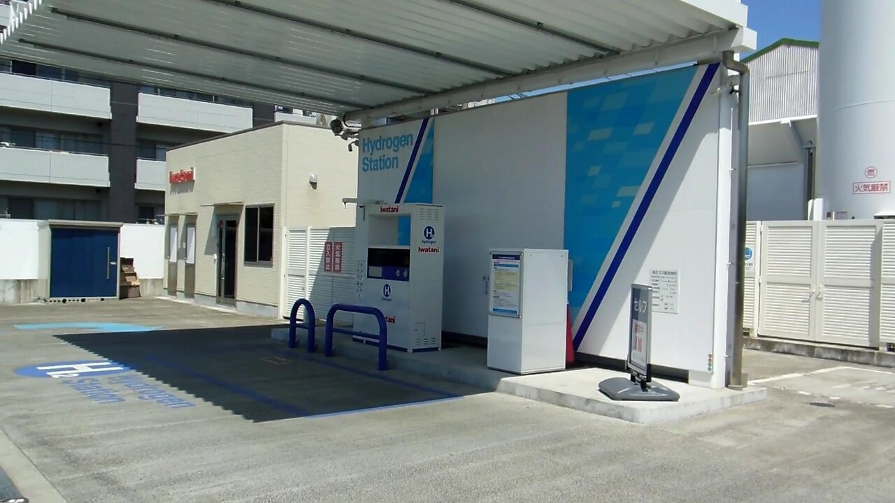 Hydrogen Fuel Station in Japan