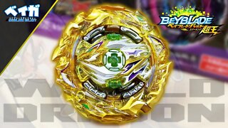 Abrindo e analisando B-186 WORLD DRAGON .Ω.Mm 4A - Random Booster Vol. 26 - Beyblade Burst