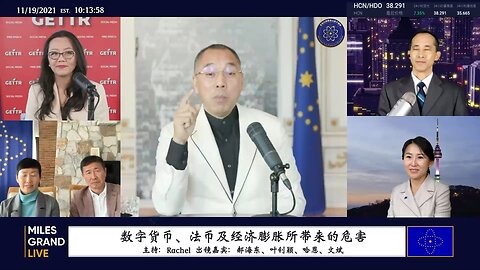 比特币因其犯罪本质必然会被消灭，犯罪、造假的所有数字货币同样结局