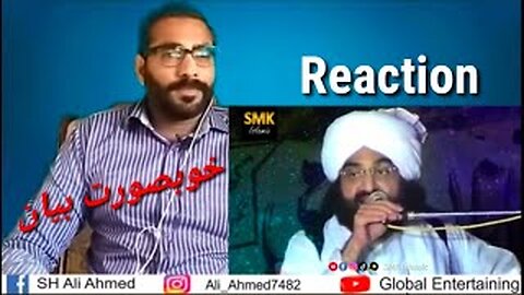 Aurton ka makar bara ya shaitan ka_ Pir Naseer Ud Din Naseer Bayan_ Reaction_Full-HD