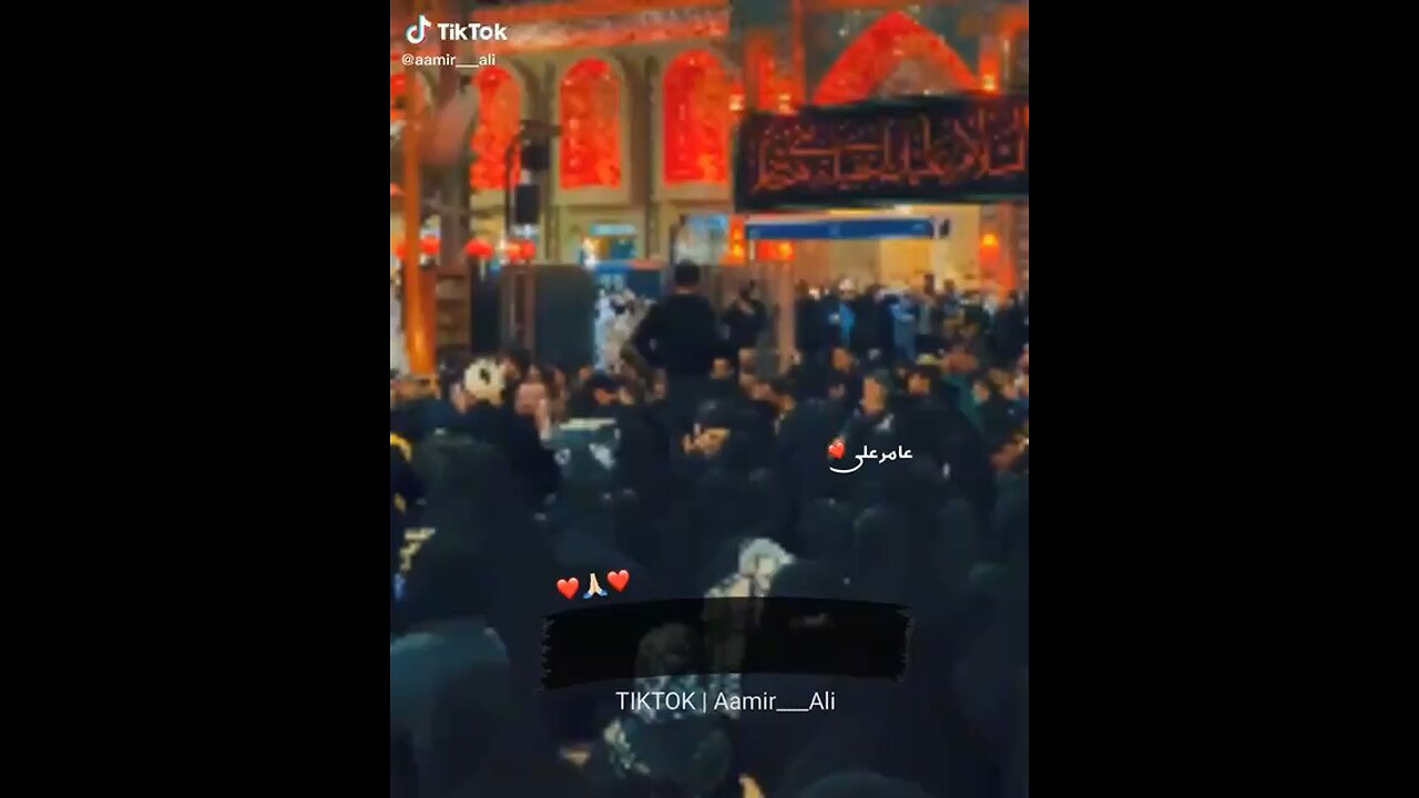 Karbala