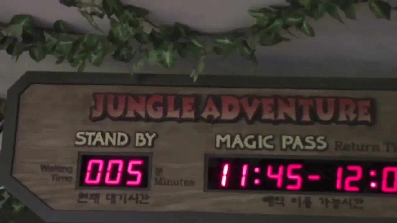 Jungle Adventure at Lotte World