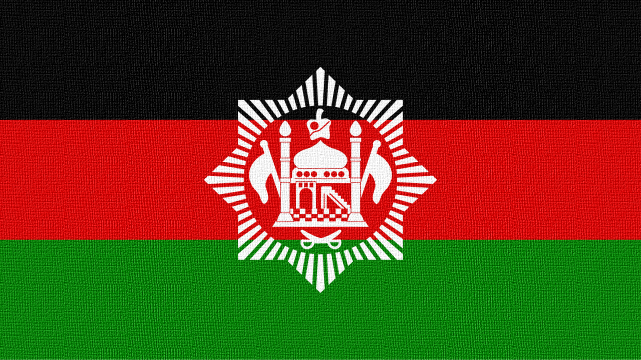 Kingdom of Afghanistan National Anthem (1926-1943; Instrumental)