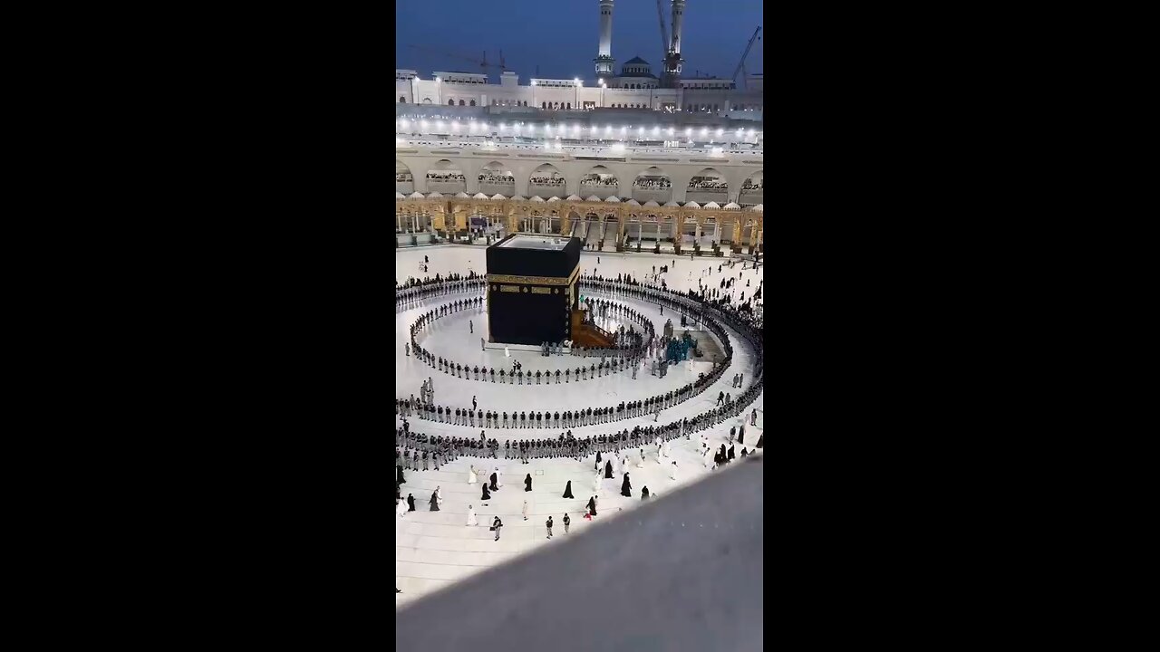 Khana Kaba