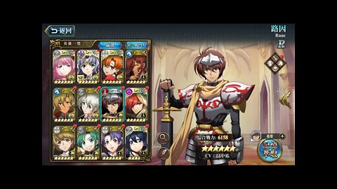 技巧高低的實測 夢幻模擬戰 Mobile