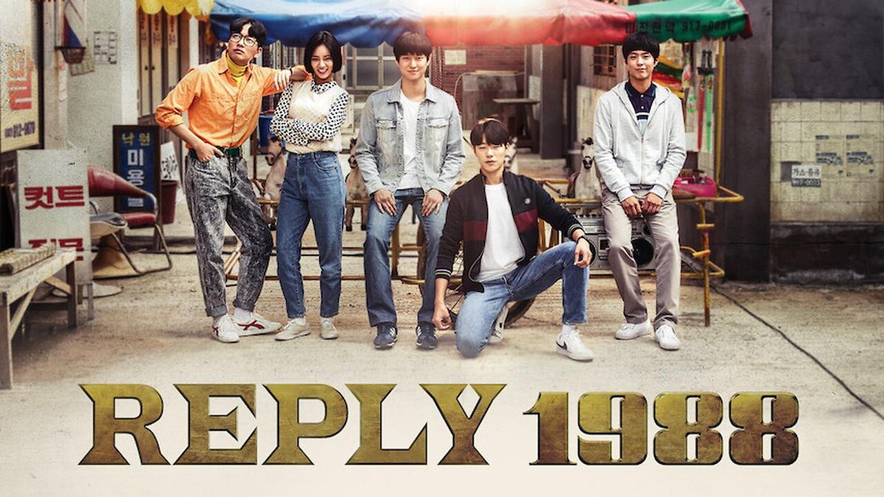 আমাদের শৈশব (Reply 1988) রিপ্লাই ১৯৯৮ - S01 E05 to 08 - বাংলা ডাবড কোরিয়ান সিরিজ