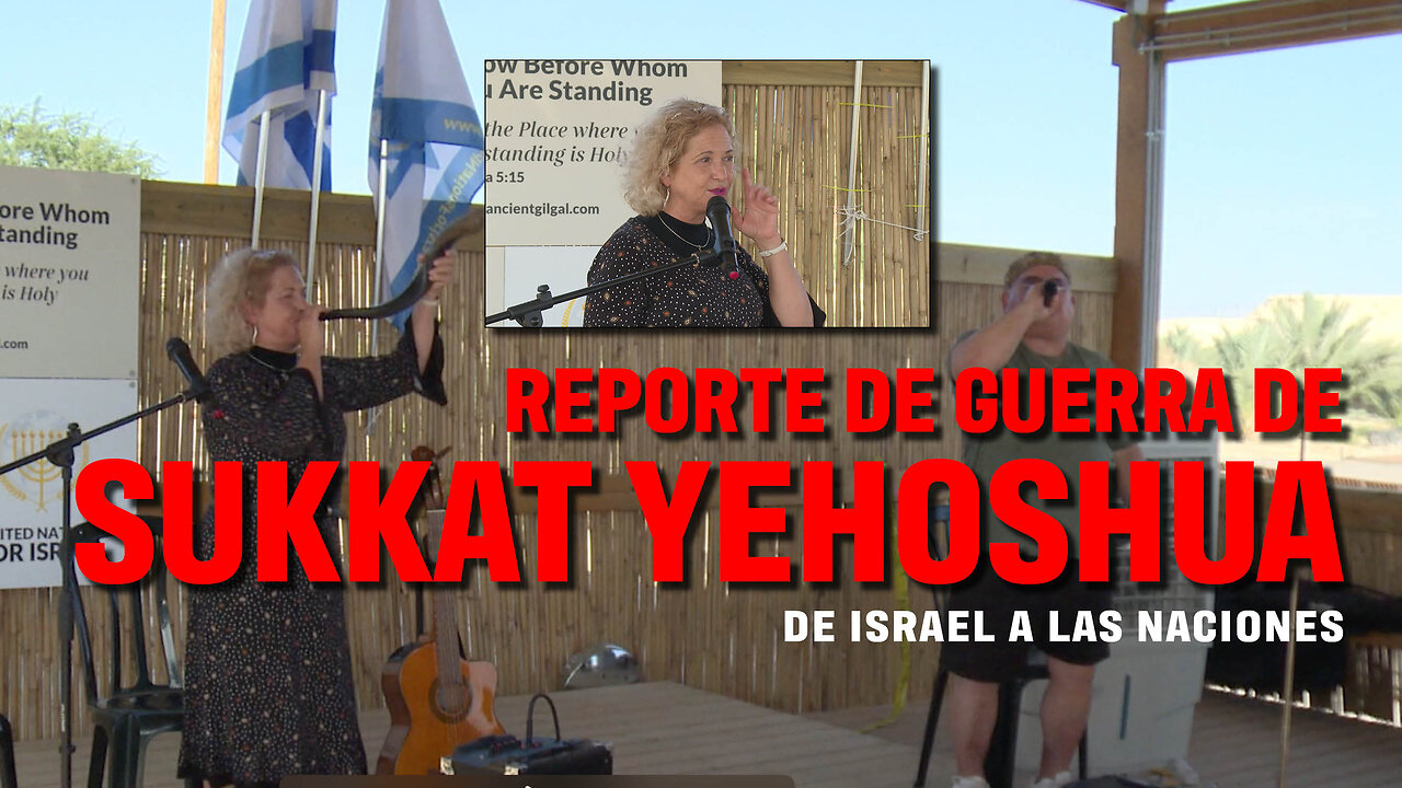 Reporte de Guerra de Sukkat Yehoshua | Dra. Dominiquae Bierman