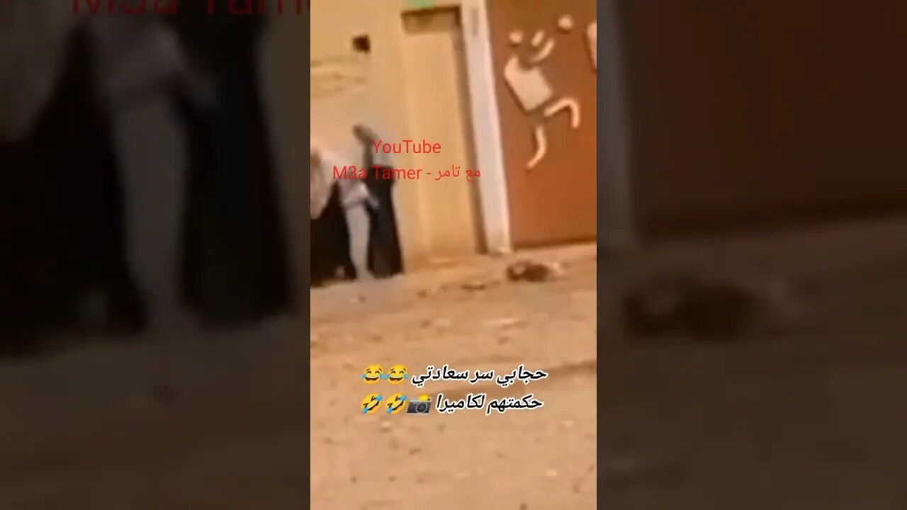 طاكوسات المستقبل 🇩🇿🤣🤣🤣