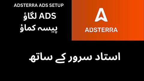 Adsterra Ads Set up | Blogger Website pe Adsterra Ads kaise lagaye | Website Se Paise Kamaye