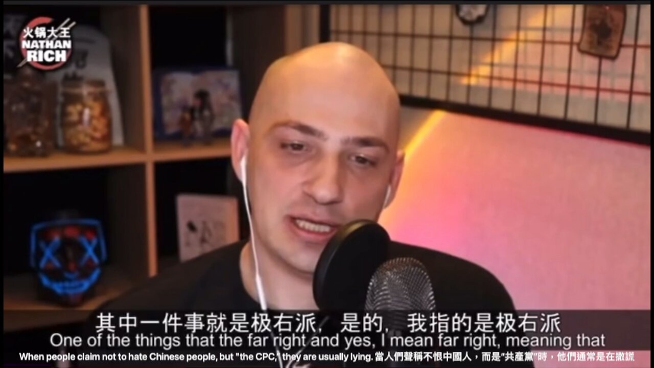 When people claim not to hate Chinese people, but "the CPC,” they are usually lying