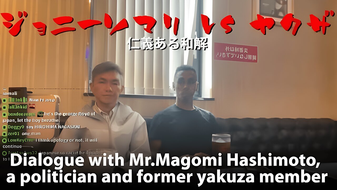 I JOINED THE YAKUZA IN JAPAN!