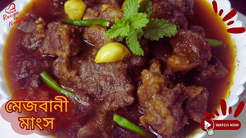 চট্টগ্রামের অথেনটিক মেজবানী মাংস রেসিপি ॥ Authentic Mejbani Mangsho Recipe ॥ Mejbani Gosht In Bangla