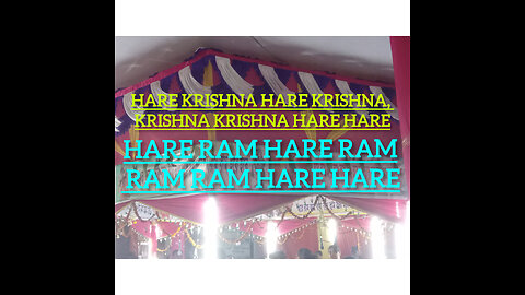 Hare Krishna Hare Krishna Krishna Krishna Hare Hare