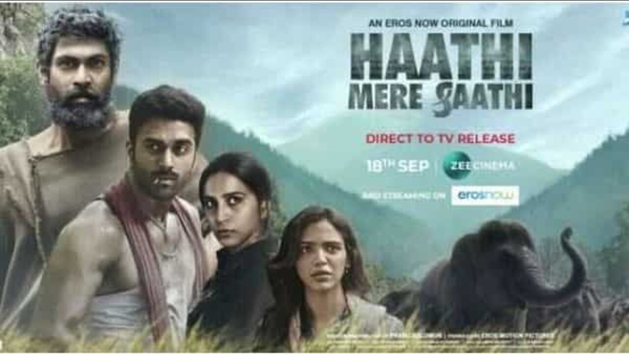 New Hindi Full Movie | haathi mere sathi | new hindi dubbed movie