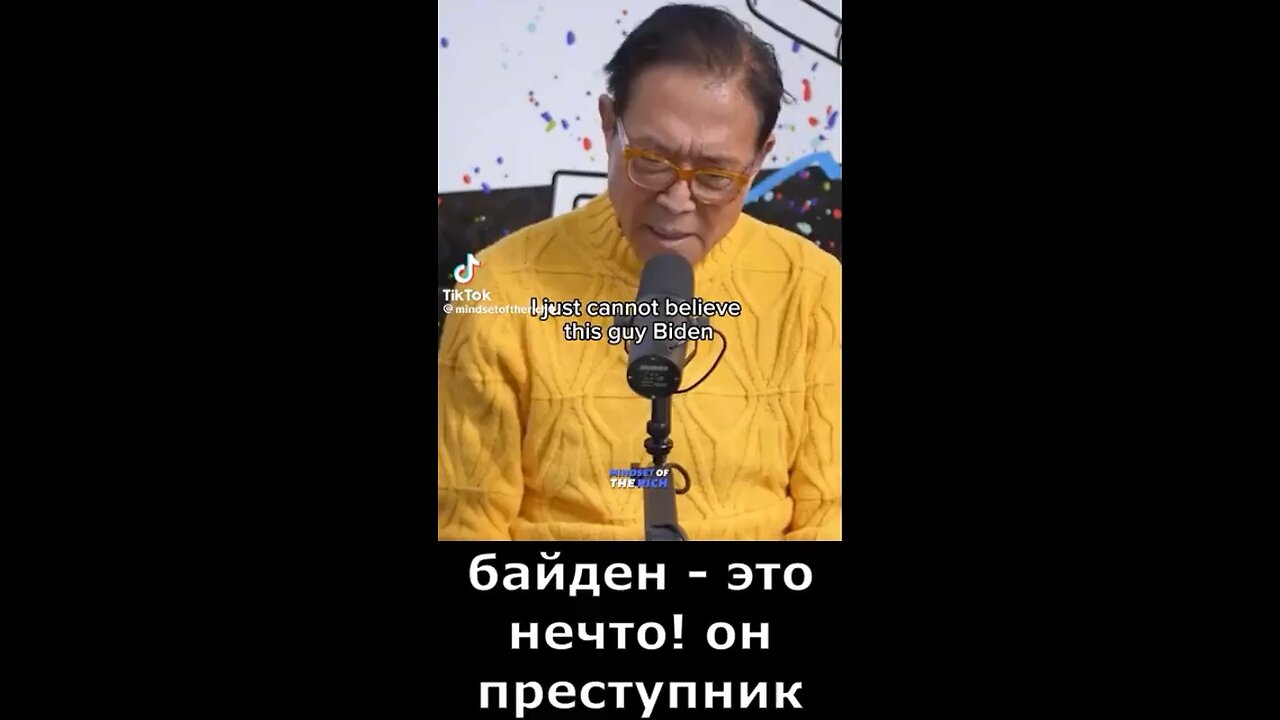 Kyosiki acting like he didn’t know that the “Biden” would destroy the dollar